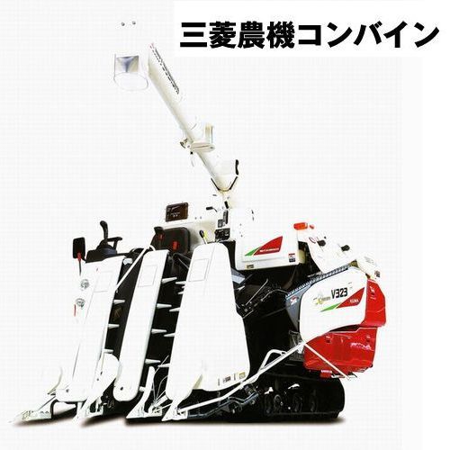 TR-003